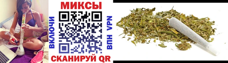 наркошоп  Старая Купавна  Бутират BDO 