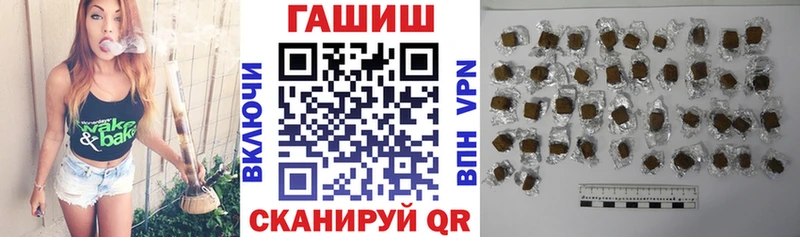 hydra онион  Старая Купавна  ГАШИШ AMNESIA HAZE  где найти наркотики 
