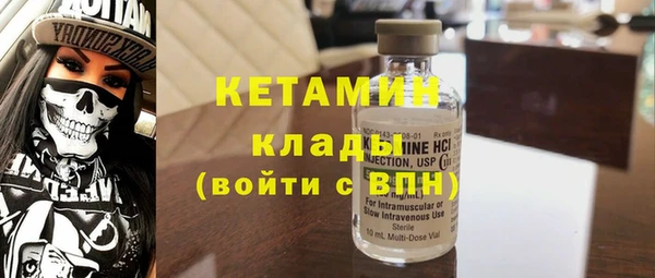 меф VHQ Баксан