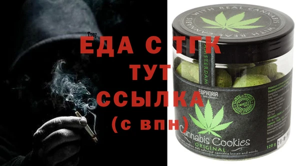 меф VHQ Баксан