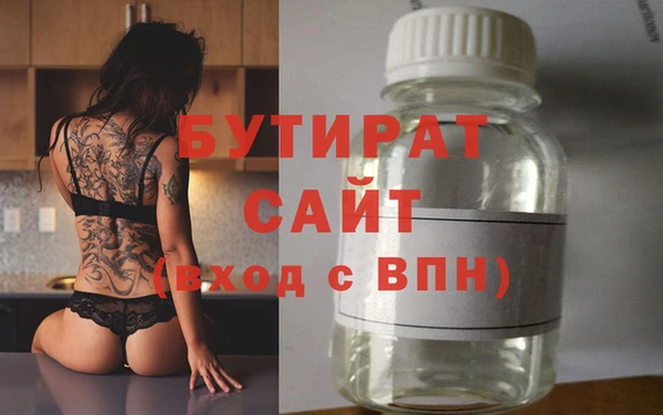 меф VHQ Баксан