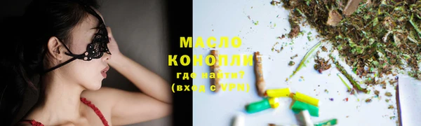 меф VHQ Баксан