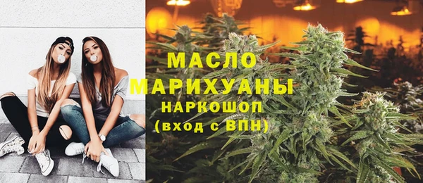 меф VHQ Баксан