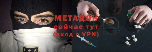меф VHQ Баксан