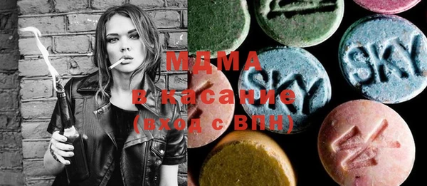 меф VHQ Баксан