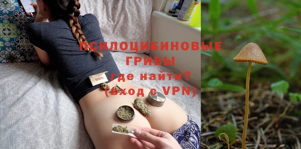 меф VHQ Баксан