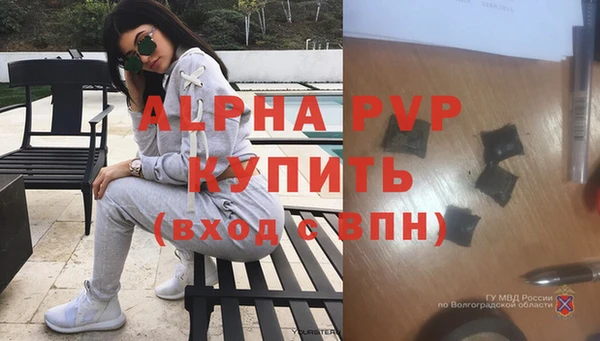 меф VHQ Баксан
