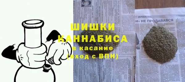 меф VHQ Баксан