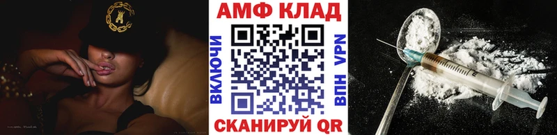 гидра сайт  где купить наркоту  Старая Купавна  Первитин Methamphetamine 